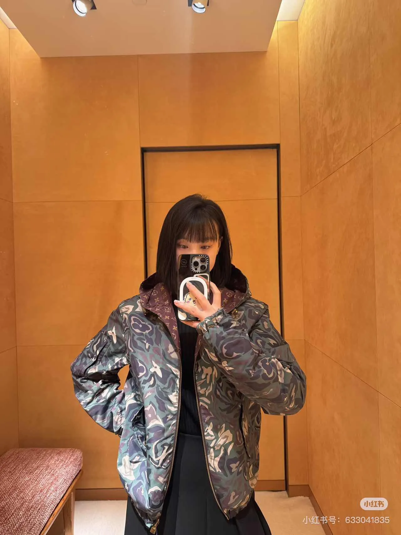 Louis Vuitton/